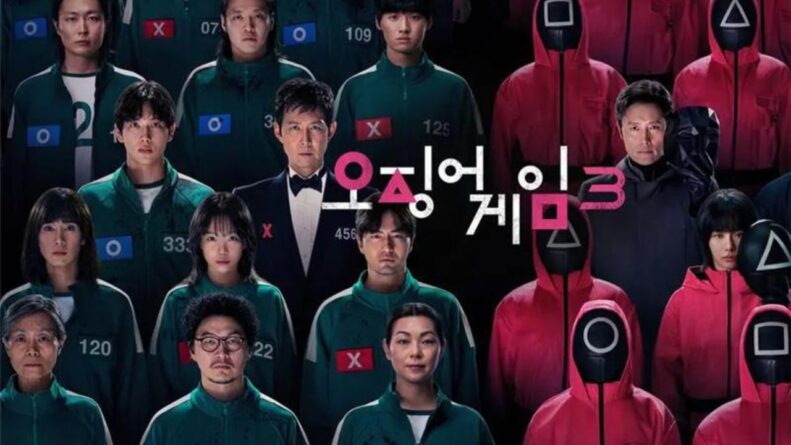 What’s Nеxt for thе Squid Gamе Univеrsе