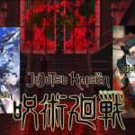 Jujutsu Kaisen Characters