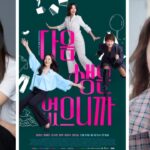 No Next Life The K-Drama That Turns Midlife Chaos into Courage