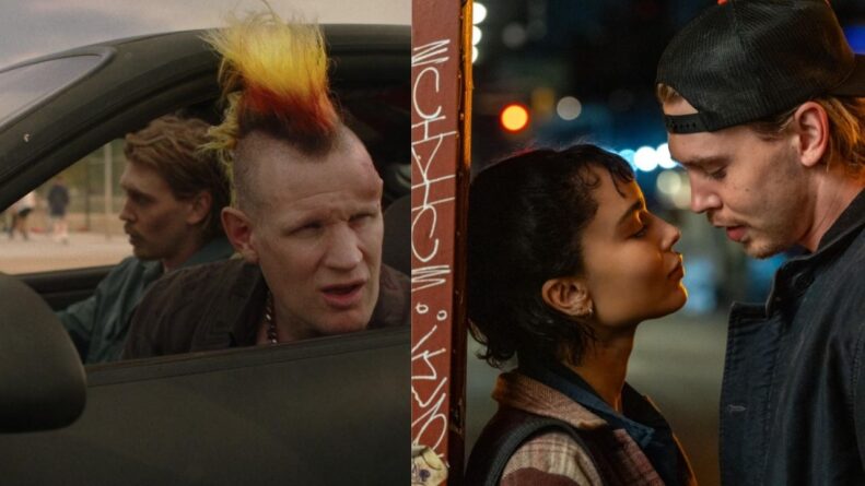 The Wrong Man Nightmare